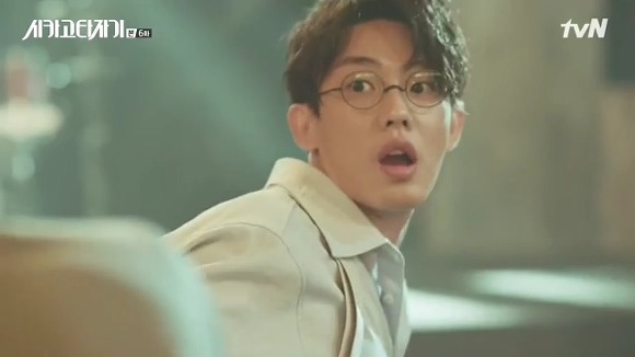 [시카고타자기] 80년간 한 여자를 사랑한 유령이 그녀에게 모습을 보이기까지 | 인스티즈