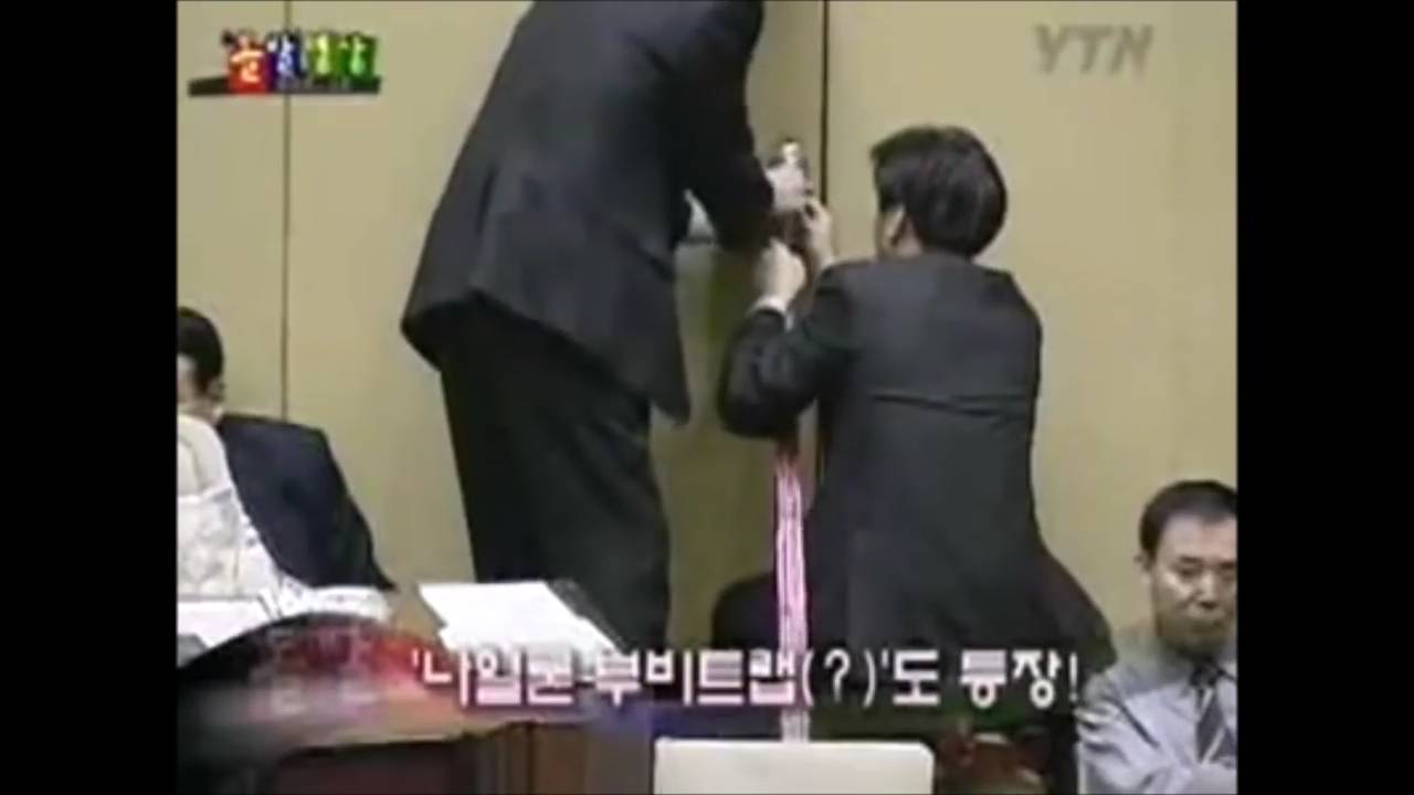 다시봐도 난장판인 노무현 탄핵 표결 당시 국회 본회의장 모습 | 인스티즈