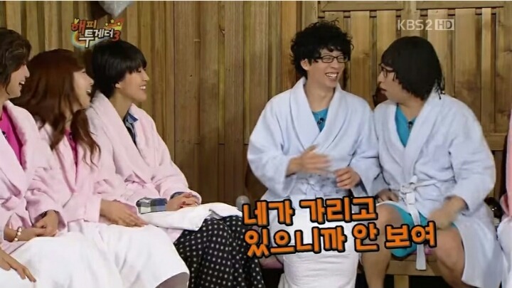 빵터진 유인나 | 인스티즈