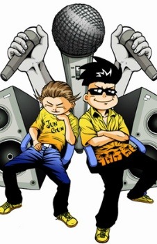 미스터부 몇가지 (만화책) | 인스티즈