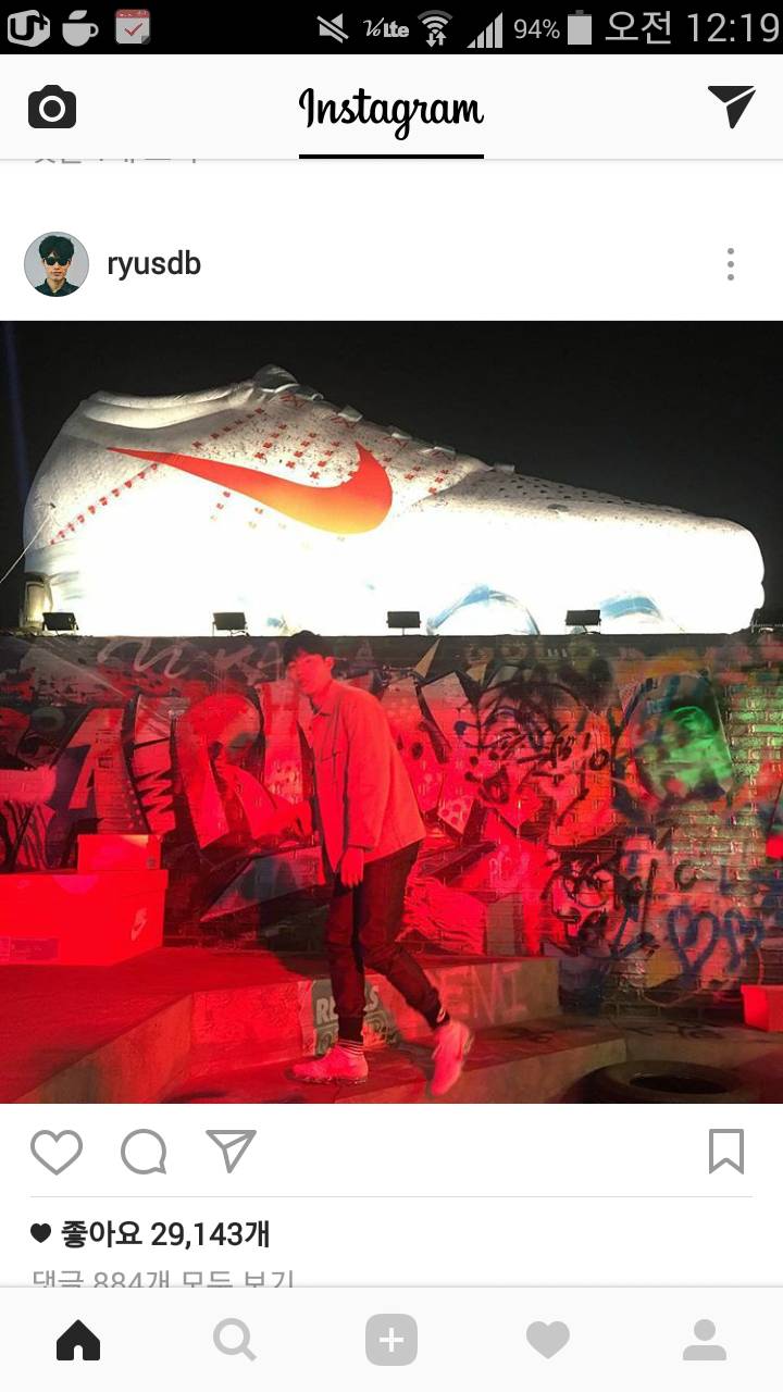 베이퍼 맥스.jpg | 인스티즈