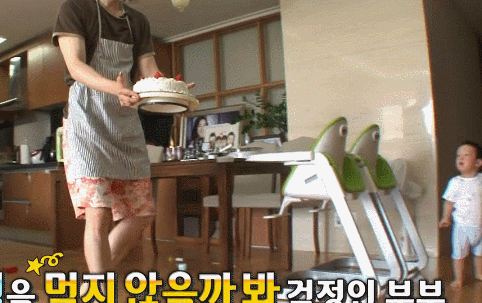 [슈퍼맨이돌아왔다] 놀리는 재미가 있는 서언이 ㅋㅋㅋㅋㅋㅋ | 인스티즈