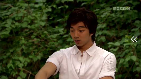 [커피프린스1호점] 제목 없음 - 06 | 인스티즈