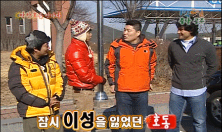 08/09 시즌 호동이형 플레이스타일 gif | 인스티즈