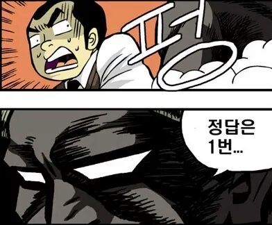 천사와 악마.jpg | 인스티즈