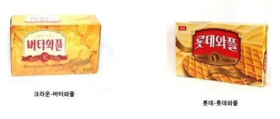 표절 하나는 최고인 기업 | 인스티즈