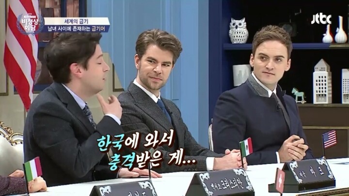 한국의 외모 지적 문화 | 인스티즈