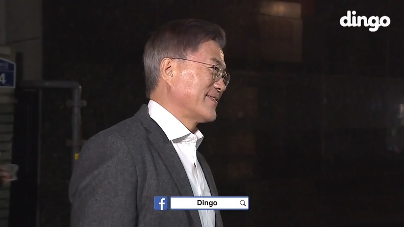 문재인 인성 뭐야.jpg | 인스티즈