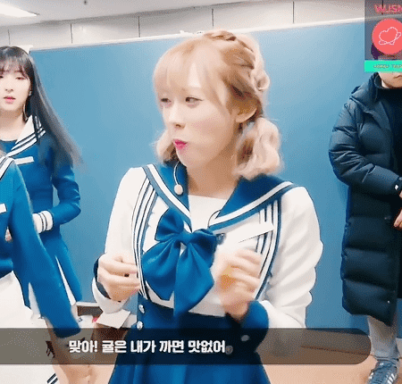 ㄹㅇ루다가 귤을 맛있게 먹는법! | 인스티즈