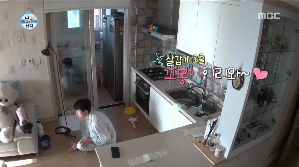 나혼자산다 윤현민편 꼬봉이 캡처(feat.올블랙) | 인스티즈