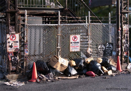 일본현지 촌동네의 반전 | 인스티즈