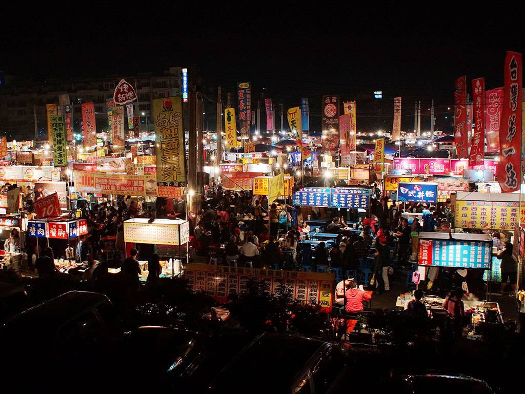  방안에서 하는 세계 여행 (①대만-타이난) | 인스티즈