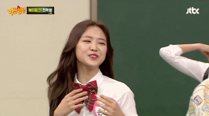 오늘자 아형 손나은 원조 뉴페 댄스.gif | 인스티즈