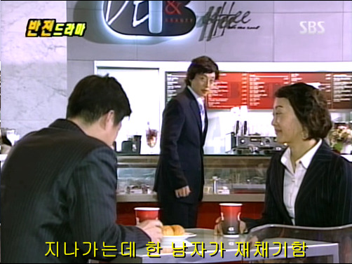 반전드라마 베스트 에피소드 악마의 속삭임 1 | 인스티즈