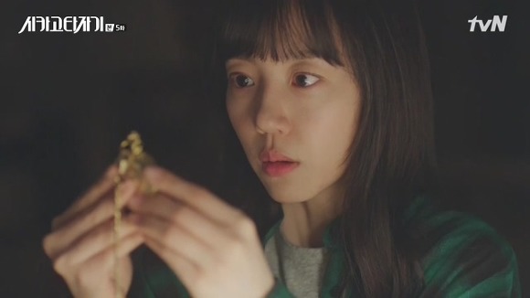 [시카고타자기] 80년간 한 여자를 사랑한 유령이 그녀에게 모습을 보이기까지 | 인스티즈