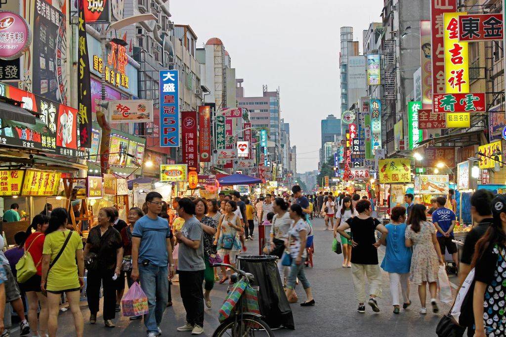  방안에서 하는 세계 여행 (①대만-타이난) | 인스티즈