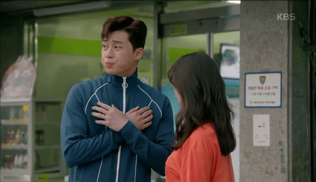 [쌈마이웨이] 여사친의 No브라를 느낀 남사친.gif | 인스티즈