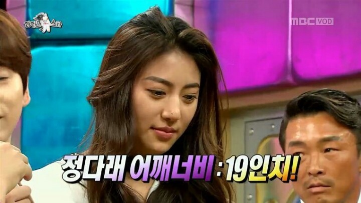 정다래 어깨너비 | 인스티즈