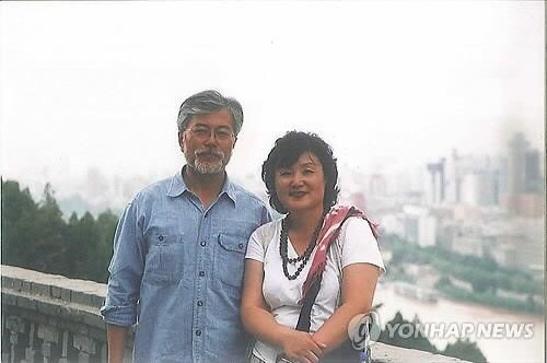 수염 난 문재인 모음 | 인스티즈