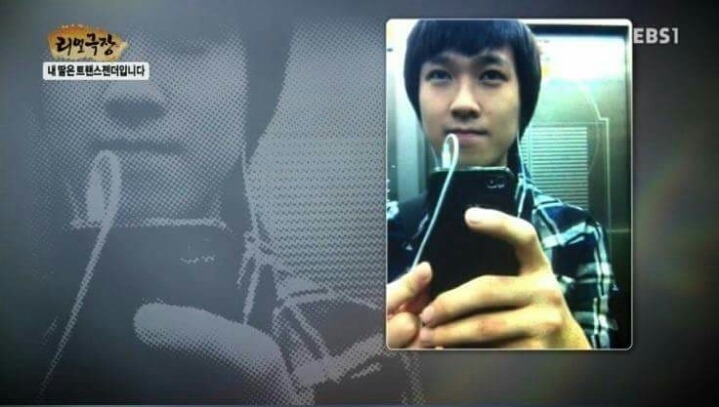 제일 친한 친구가 여자가 된 사연.jpg | 인스티즈