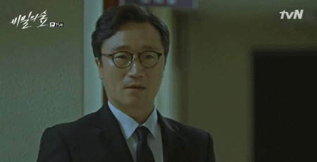 [비밀의숲] 윤세원 과장의 소원 | 인스티즈