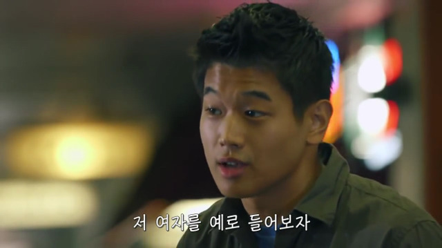 왜? 왜 대체! 내가 좋아하는 애들은 다 남친이 있는거야? ＜그녀에겐 남자친구가 있다＞ | 인스티즈