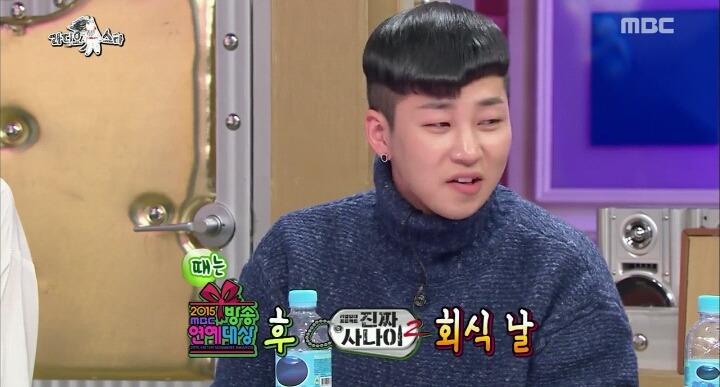 [라스] 지디의 엄청난 덕후지만 정작 피해다니는 랩퍼.JPG | 인스티즈