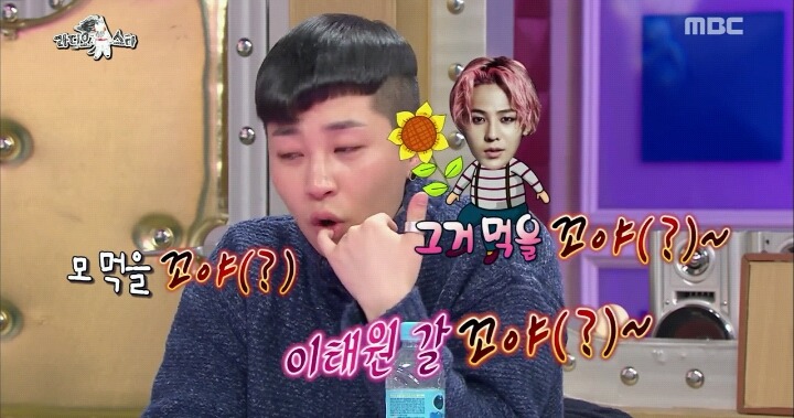 [라스] 지디의 엄청난 덕후지만 정작 피해다니는 랩퍼.JPG | 인스티즈