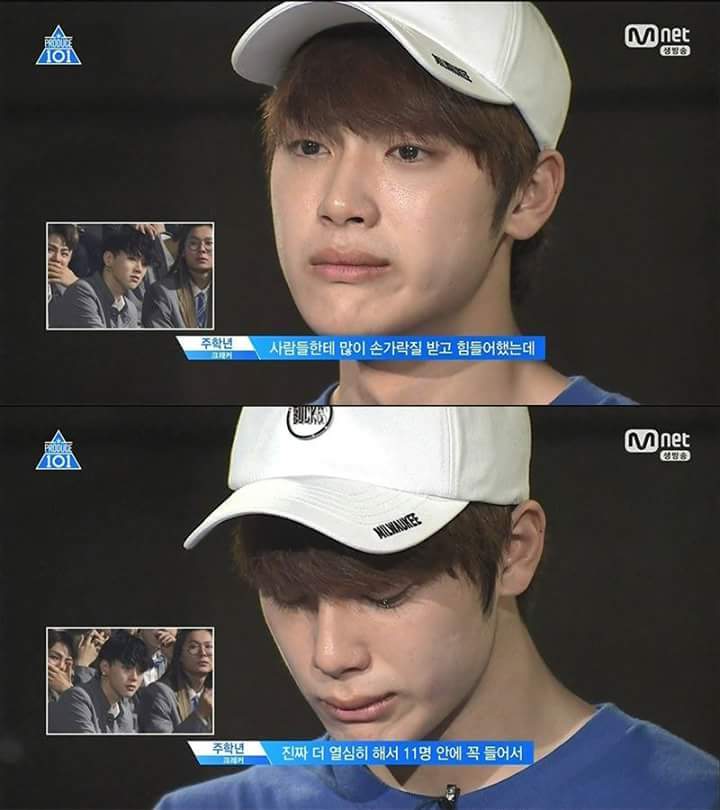 프로듀스 101 시즌 2 마지막회 눈물 펑펑 쏟은 장면 | 인스티즈