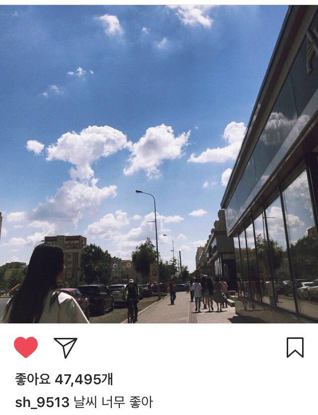 7/19 카자흐스탄에 간 설현.insta | 인스티즈