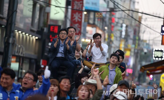 [문재인] 문재인 의정부 집중유세 현장 기사사진 | 인스티즈