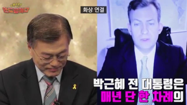 문재인과 로버트 켈리 교수.jpg | 인스티즈