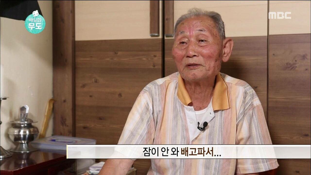 무한도전 하시마섬(군함도)의역사 일본의만행 잊지말자 | 인스티즈