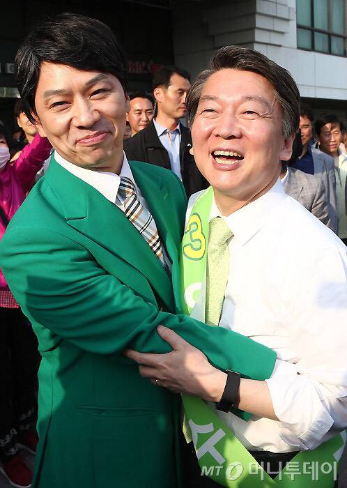 4/30 안찰스 만난 안철수.jpg | 인스티즈