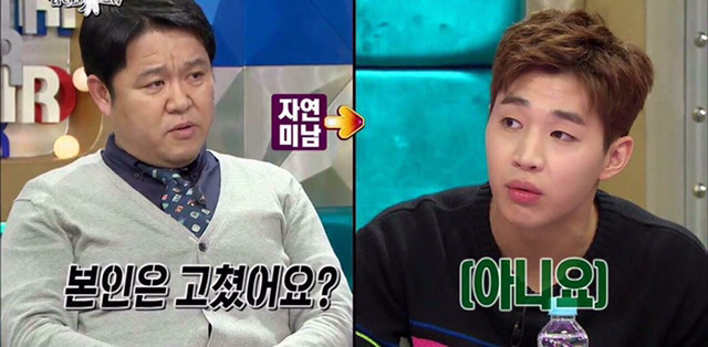 헨리가 성형외과 광고를 반대하는 이유.jpg | 인스티즈