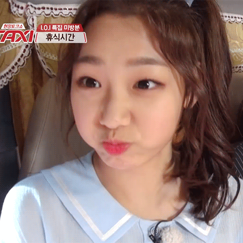 강미나.gif | 인스티즈