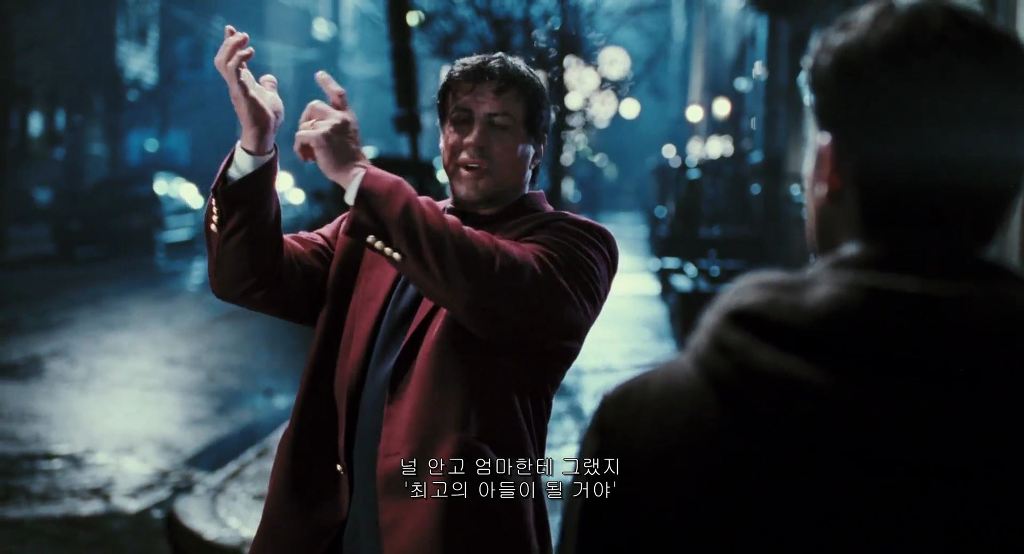 록키 발보아 명대사 (아버지와 아들의 대화) | 인스티즈