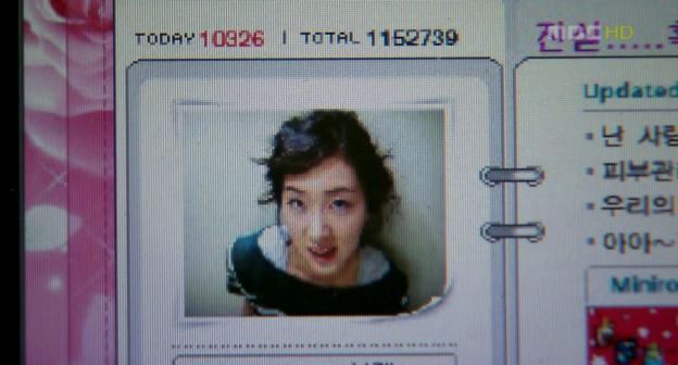 [드라마] 소울메이트 EP. 16 사랑의 이름으로 이젠 안녕 | 인스티즈