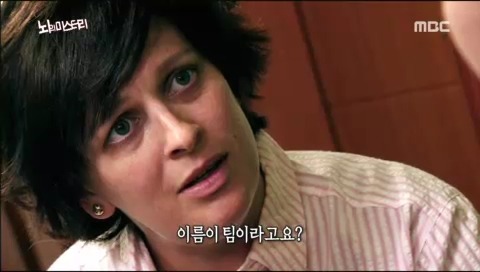 뇌의 미스테리 | 인스티즈