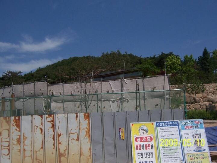 2012년도에 쓰인 노무현전대통령님 타살의혹글 (꼭읽어봐주세요) | 인스티즈