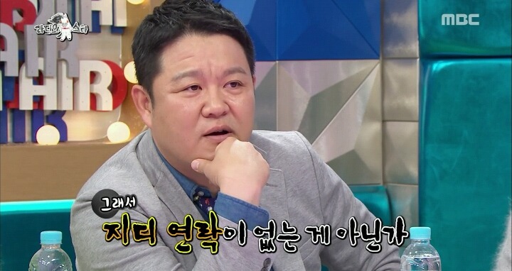 [라스] 지디의 엄청난 덕후지만 정작 피해다니는 랩퍼.JPG | 인스티즈