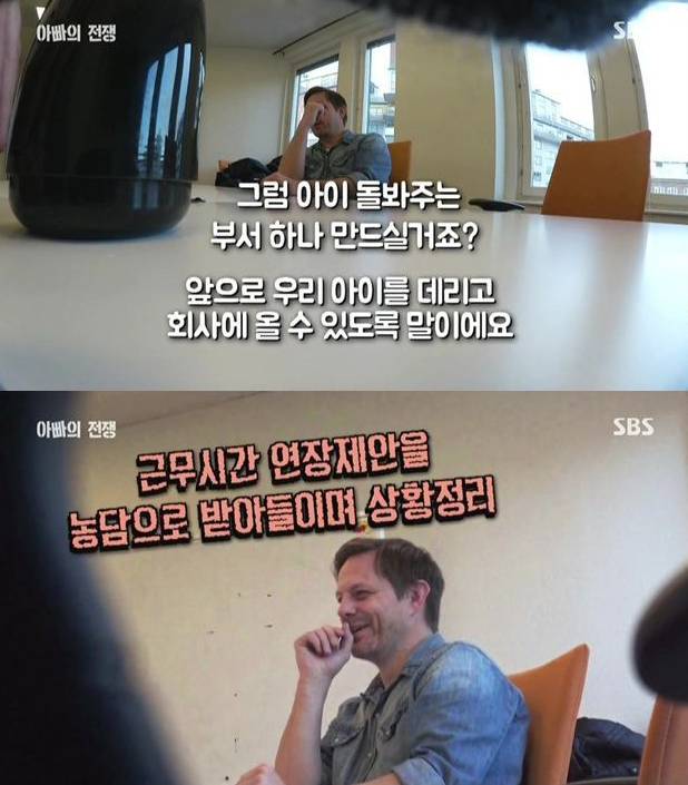 대한민국에서 살아가기 힘든 근본적인 이유 | 인스티즈