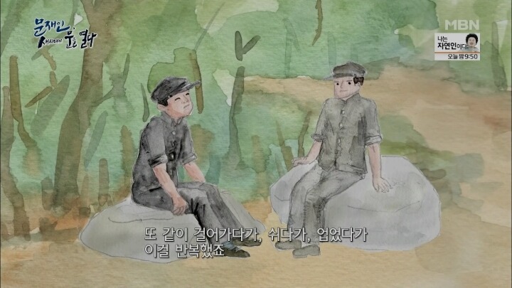 mbn 문재인 다큐 중 감동이었던 부분.jpg | 인스티즈