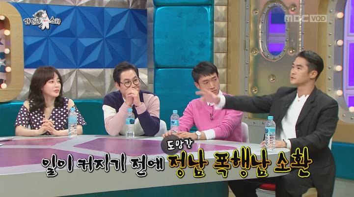 [라스] 배정남이 8년만에 해명한 마르코 난쿠극 사건 (8년간 해명하지 않은 이유) | 인스티즈