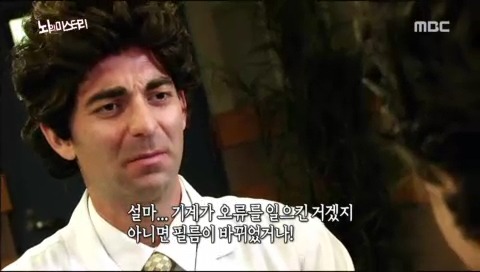 뇌의 미스테리 | 인스티즈