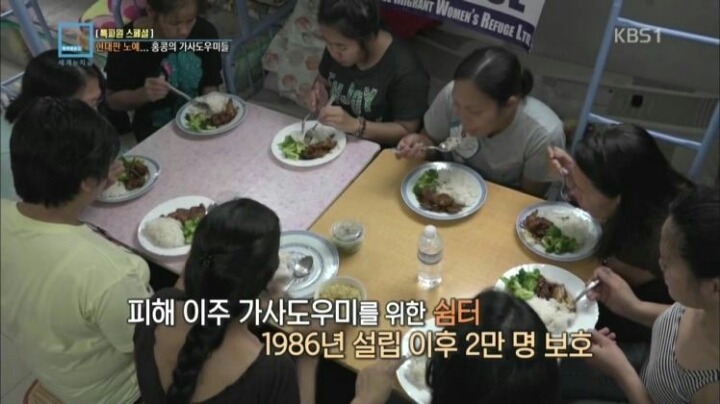 대륙의 가사도우미 | 인스티즈