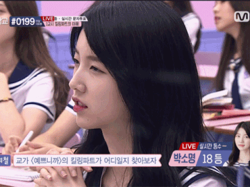 아이돌학교 숨은 보석 2명 | 인스티즈