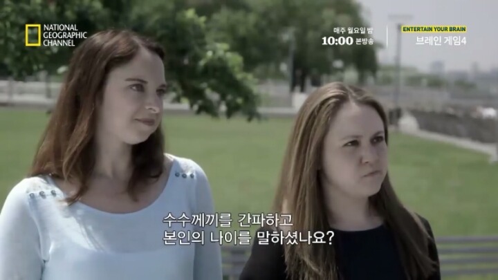 당신을 헷갈리게 만드는 2가지 논리 문제!(진짜 헷갈림주의) | 인스티즈