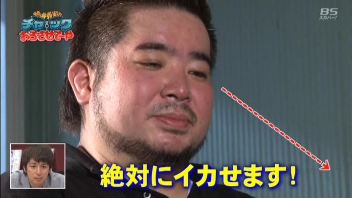 잘 빠는 남자 vs 잘 참는 남자 | 인스티즈