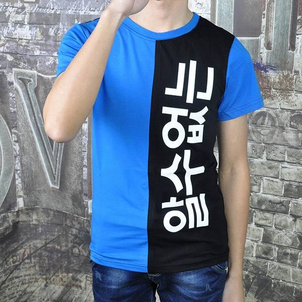 한국인도 뜻을 모르는 대륙의 한글 제품.jpg | 인스티즈